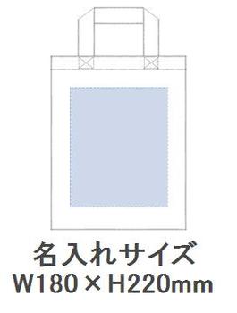 デニムカレッジトート M インディゴの画像