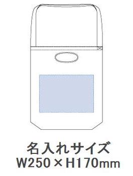 厚手キャンバスショルダートート(オーバル)の画像