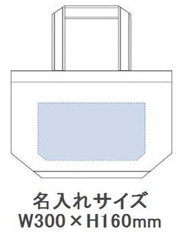 厚手キャンバスファスナートートの画像