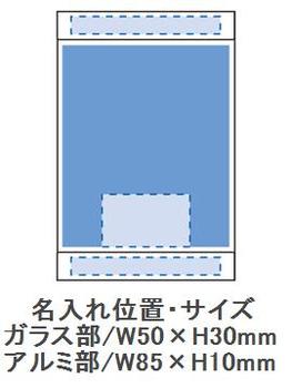 アルミフォトスタンド Sの画像