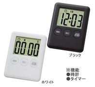 キッチンタイマー時計付の画像