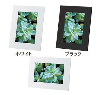 ベーシックフォトスタンド