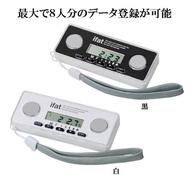 LCDクロック付体脂肪計の画像