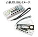 LCDクロック付体脂肪計