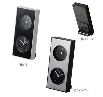 アナログクロック&室温計