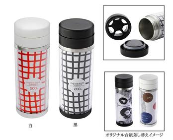 ステンレスカスタムメイドタンブラー(200ml)