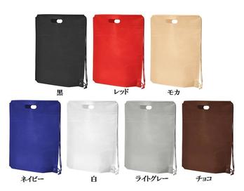 不織布ショルダーバッグ