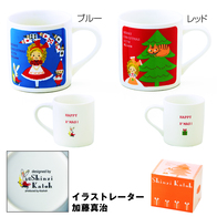 ファンタジーアリスクリスマスマグカップの画像