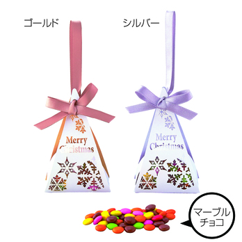 クリスマス・プチスノーツリー(ミニマーブルチョコ)