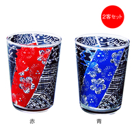 切子写し雅 タンブラー2Pの画像