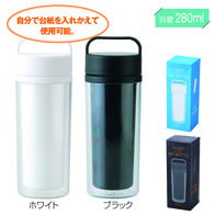 フロートマイボトルの画像