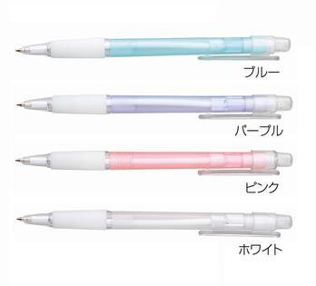 フロストボールペン