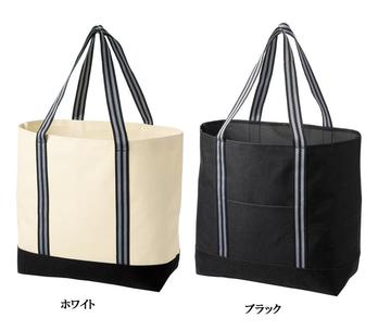デイリートートバッグ