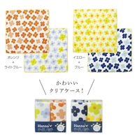 ハンナ マルチクロス2枚セットの画像