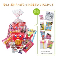 おもちゃ入りお菓子セットの画像