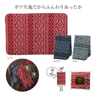 クリスタ ボアブランケットの画像