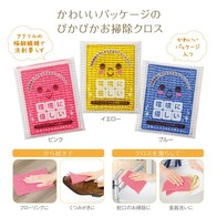 アクリルどこでもお掃除クロスの画像