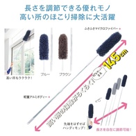 超ビッグ!のび~るふさふさモップの画像