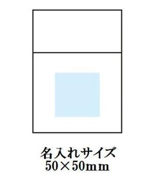 ツリースタンド&リーフ付箋の画像