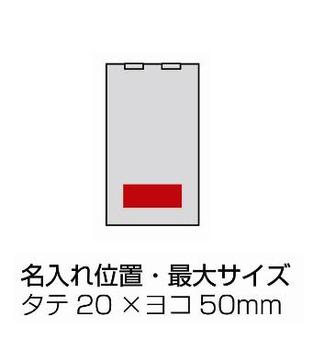 パノラマ4面ミラーの画像