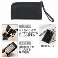スマートタッチウォレットの画像