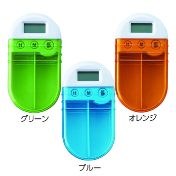 イッツタイムピルケース