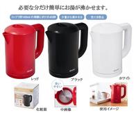 電気ケトル ラミンの画像