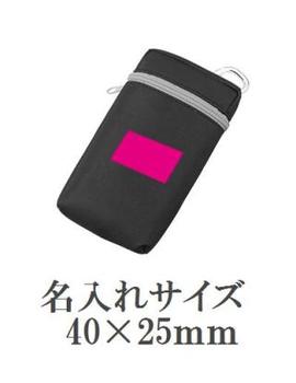 カラビナ付きモバイルポーチ1個の画像