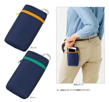 カラビナ付きモバイルポーチ1個