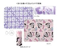 キャラクラー エンジョイブランケットの画像