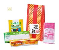 福袋 あると便利なキッチン4点セットの画像