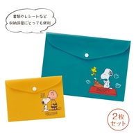 スヌーピー ビニールケースセットの画像
