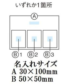 折りたたみインテリアラックの画像