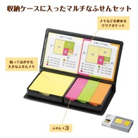 デスクトップふせんセットの画像