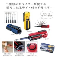 ライト付5ドライバーの画像