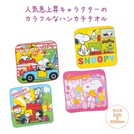 スヌーピーハンカチタオルの画像