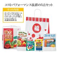丸福袋 日用品5点セットの画像