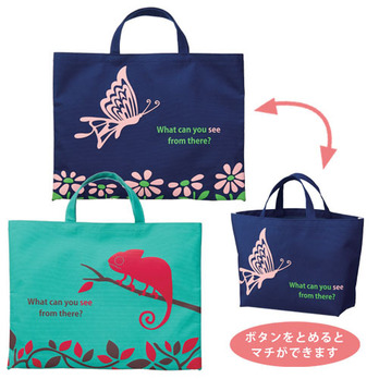 ボタンで2wayデイリートート