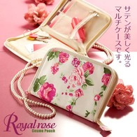 ロイヤルローズ マルチケースの画像