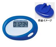 ミニ歩数計 ある歩°(アルポ)の画像