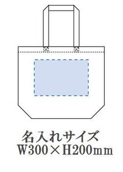 キャンバストート L (S)の画像