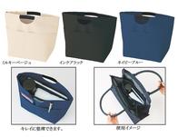 バッグインバッグの画像