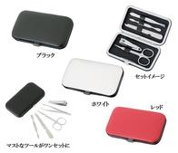 ネイルケアセット(5pcs)の画像