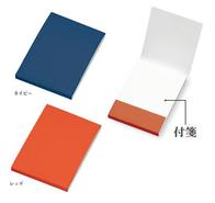 ストーンペーパーマッチメモの画像