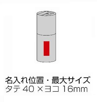 色鉛筆 12P(シャープナー付)の画像