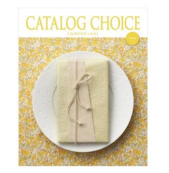 カタログチョイス コットン