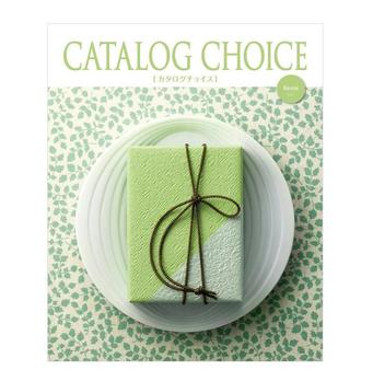 カタログチョイス ラミー