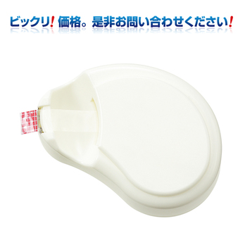 テープディスペンサー