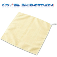 マルチグリッター付クロスの画像