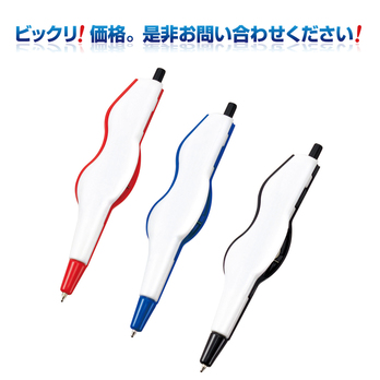 クリップボールペン
